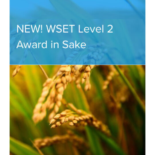 WSET L2 Award in Sake